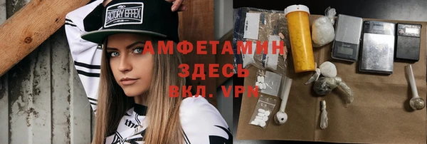 ECSTASY Алексин