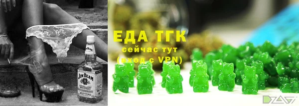 ECSTASY Алексин