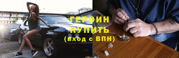 амф Пестово