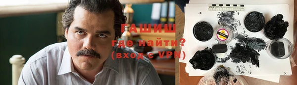соль ск Алексеевка