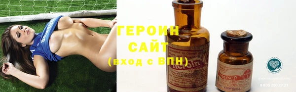 дмт Нягань