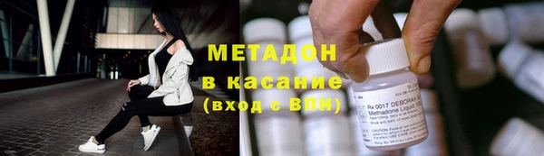 ECSTASY Алексин