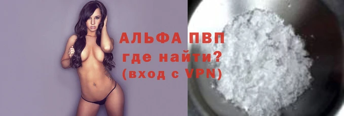 бутик Иноземцево