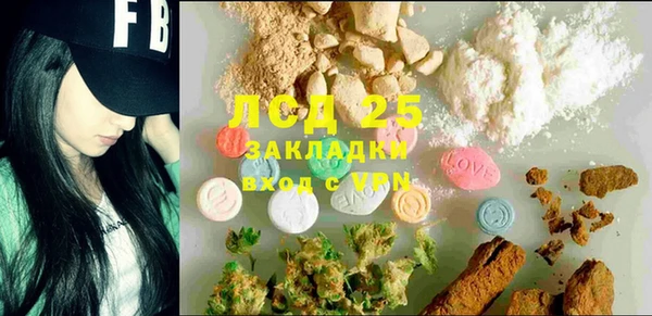 ECSTASY Алексин