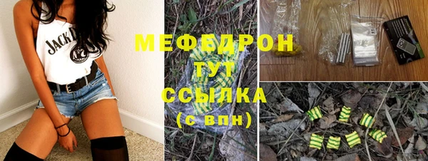 МДПВ Александровское