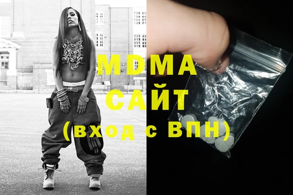 ECSTASY Алексин