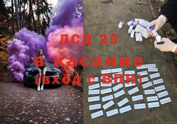 ECSTASY Алексин