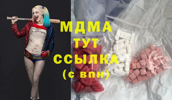 метадон Осташков